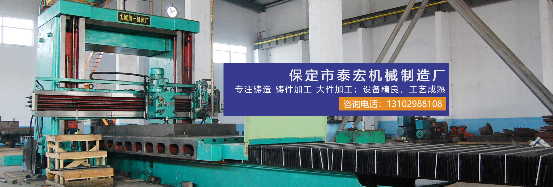 ������ҳ��-���㣨�й����ٷ�